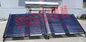 1000 এল স্টেইনলেস স্টীল সোলার ওয়াটার হিটার খাওয়ান ট্যাঙ্ক সঙ্গে বিভাজন টিউব সংগ্রাহক