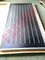 নীল টাইটানিয়াম আবরণ ফ্ল্যাট প্লেট সৌর কালেক্টর, সৌর শক্তি সংগ্রাহক 2000 * 1250 * 80mm