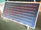 2 বর্গমিটার ফ্ল্যাট প্লেট সৌর কালেক্টর, তাপমাত্রা গরম করার জন্য গ্লাস সৌর শক্তি সংগ্রাহক