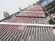 100 টি টিউবে ইক্যুইয়েটেড টিউব কালেক্টর, বড় তাপীকরণ প্রকল্পের জন্য সৌর তাপ সংগ্রহকারী