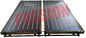 বড় তাপীকরণ প্রকল্পের জন্য তামার পাইপ নীল ফিল্ম EPDM ফ্লাট প্লেট সৌরশক্তি