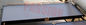 উচ্চ কর্মক্ষমতা সুইমিং পুল ফ্লাট প্লেট সৌর ক্লেজার নীল আবরণ সব কপার