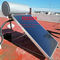 150L Flat Panel Solar Water Heater 200L Pressurized Flat Panel Solar Heating Collector