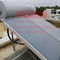 High Pressure Flat Plate Solar Water Heater 3m2 Blue Flat Panel Solar Collector